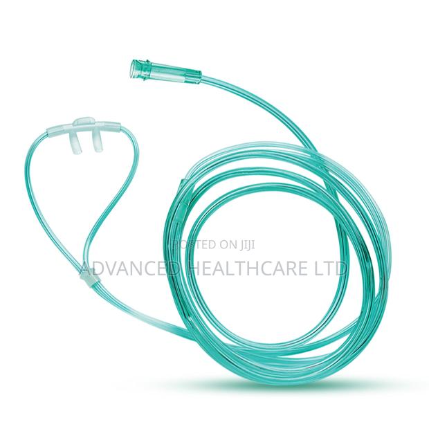 Nasal Oxygen Cannula - main view