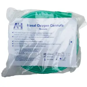 Nasal Oxygen Cannula