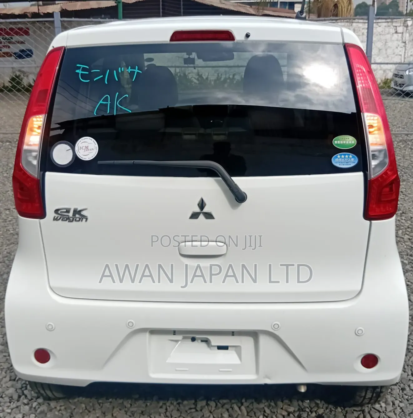 Mitsubishi EK Wagon 2019 White