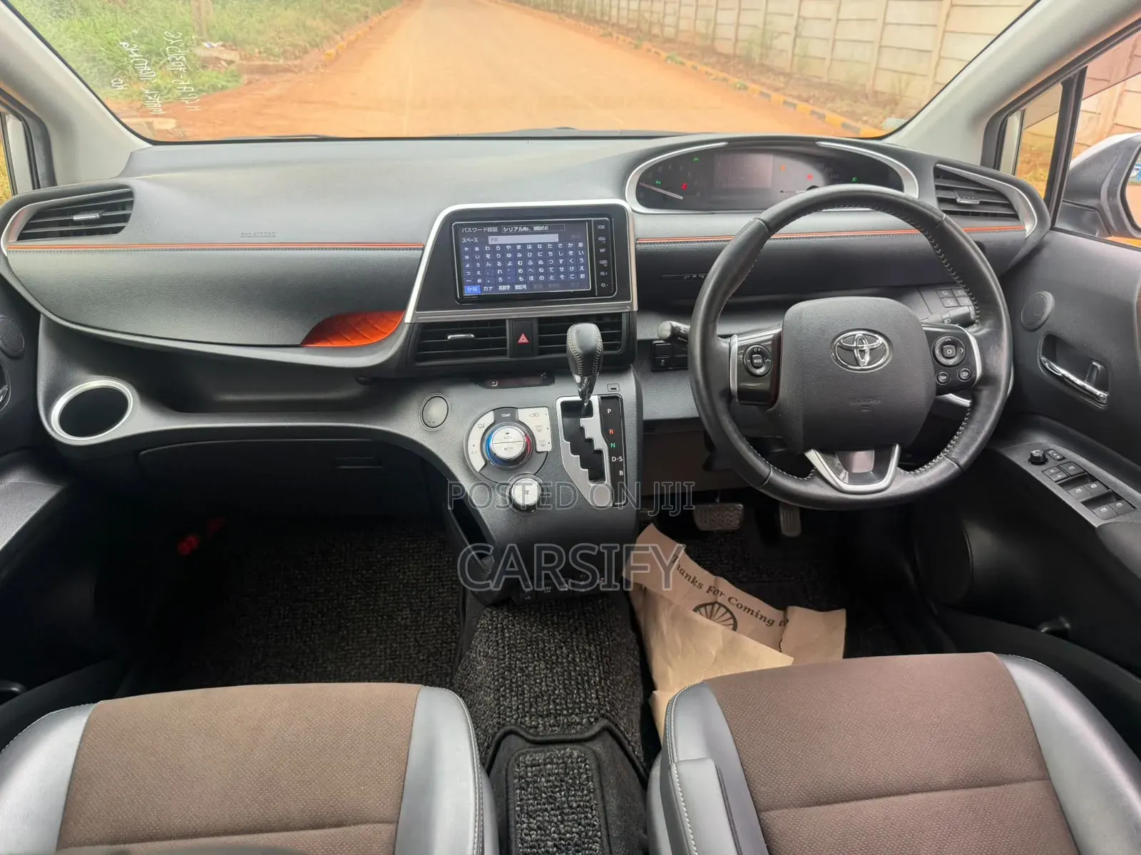 Toyota Sienta 2019 Silver