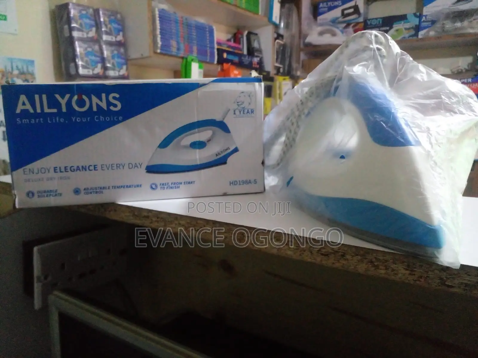 Dry Iron Box