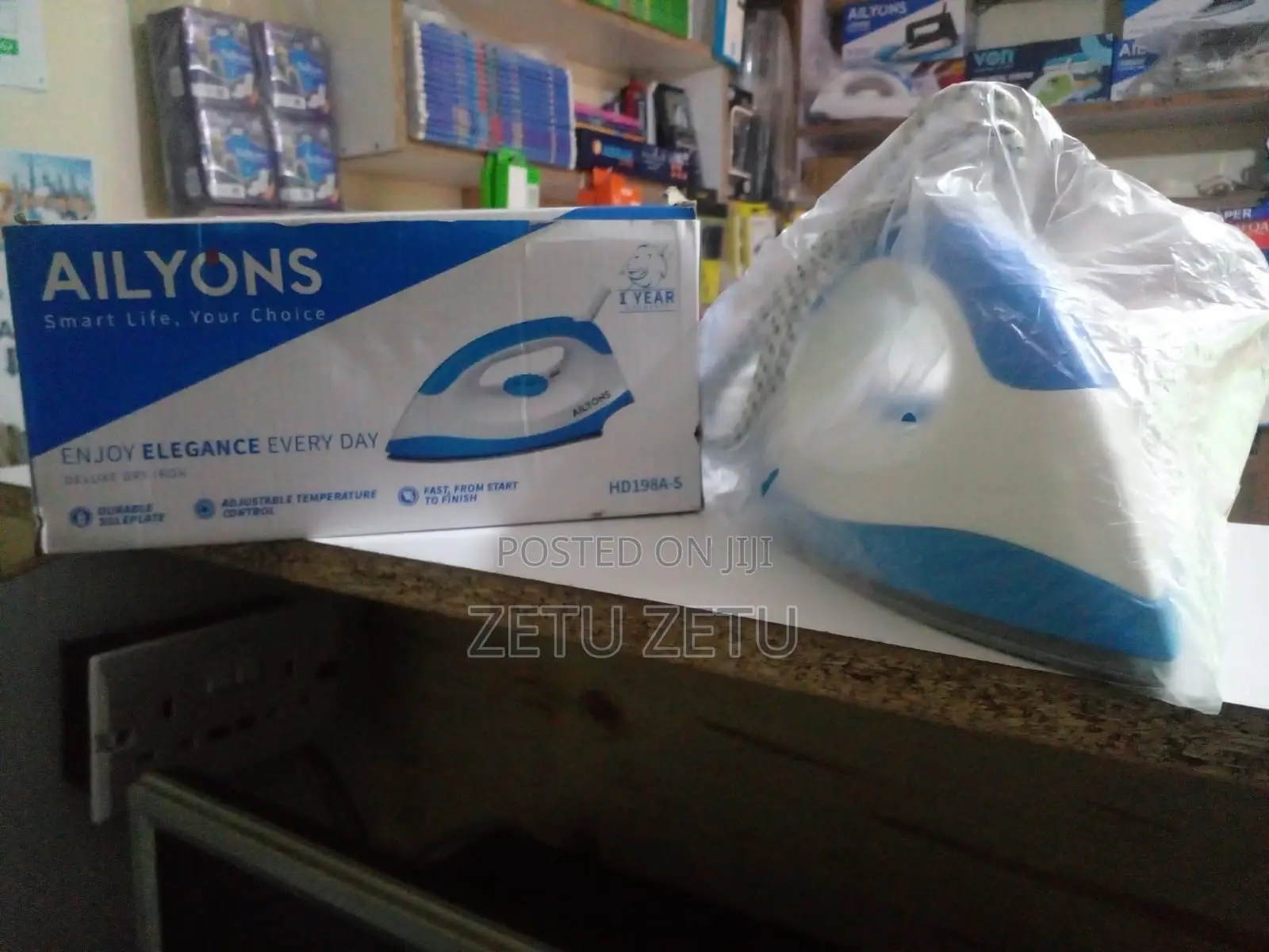 Dry Iron Box