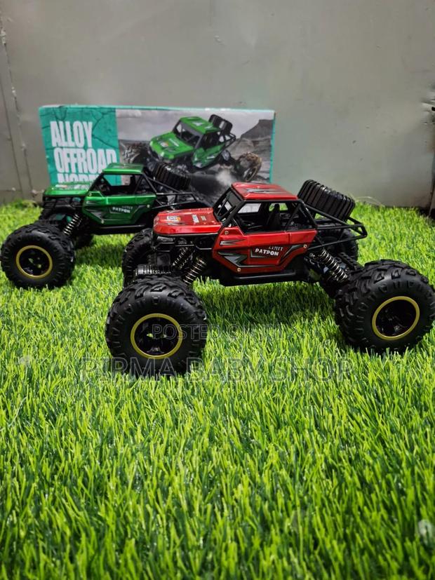 Baby Monster Track - main view