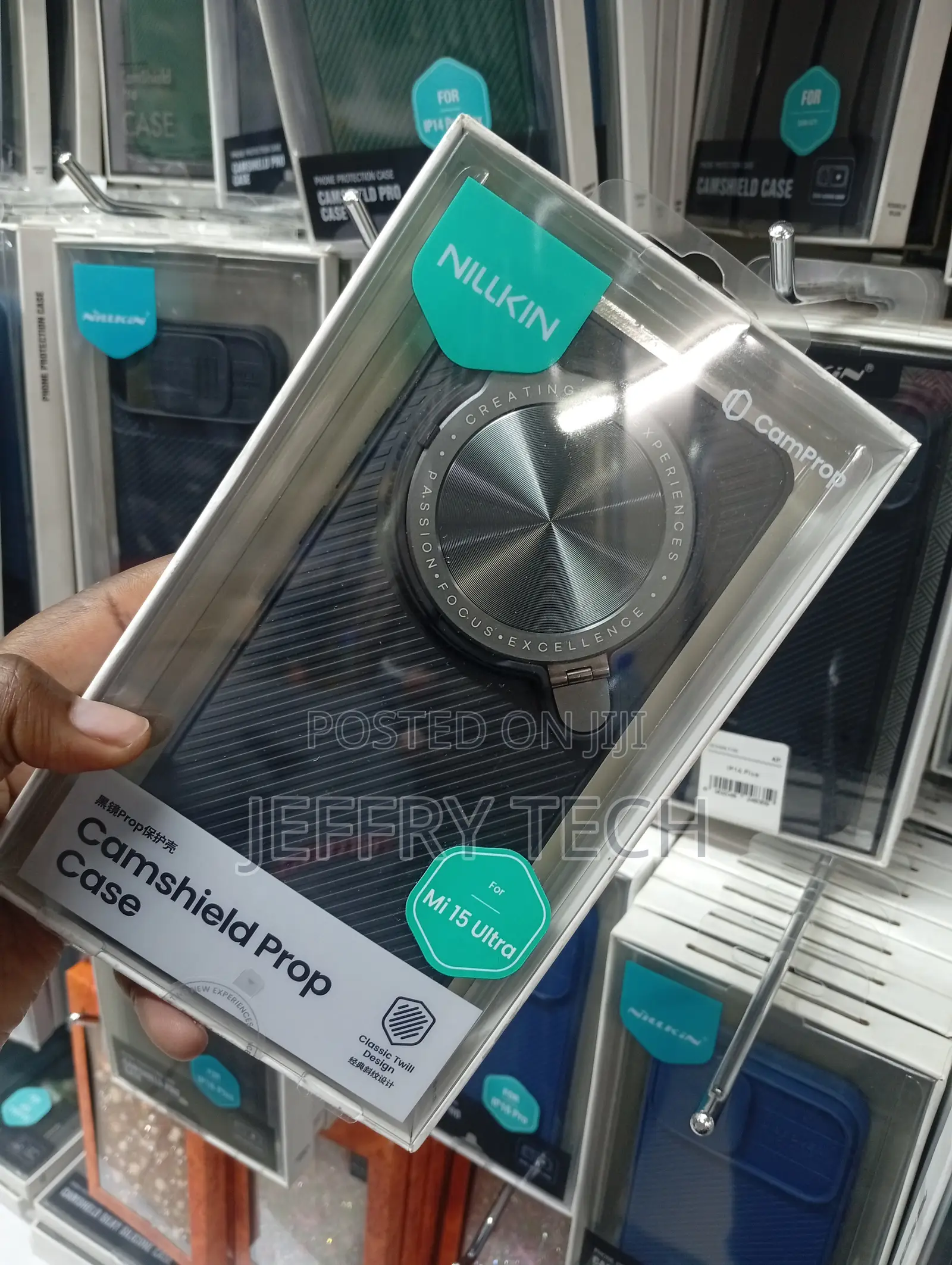 This Is a Nillkin Camshield Prop Case for a Vivo X200 Pro