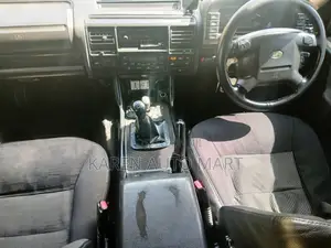 Land Rover Discovery 2005 Gray