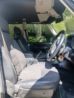 Land Rover Discovery 2005 Gray