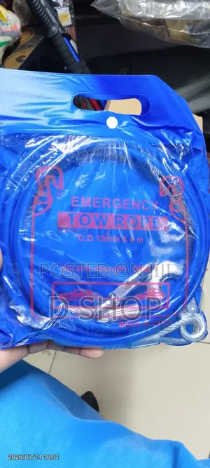 Emergency Towing Cable