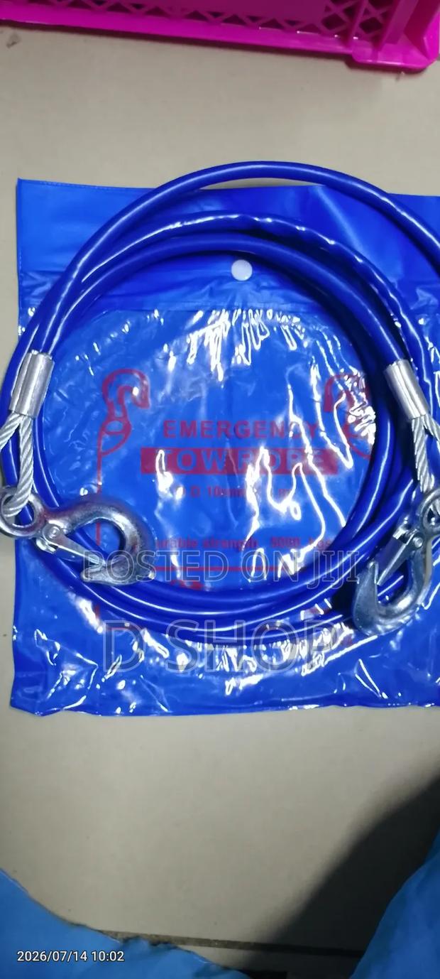 Emergency Towing Cable - thumbnail 2