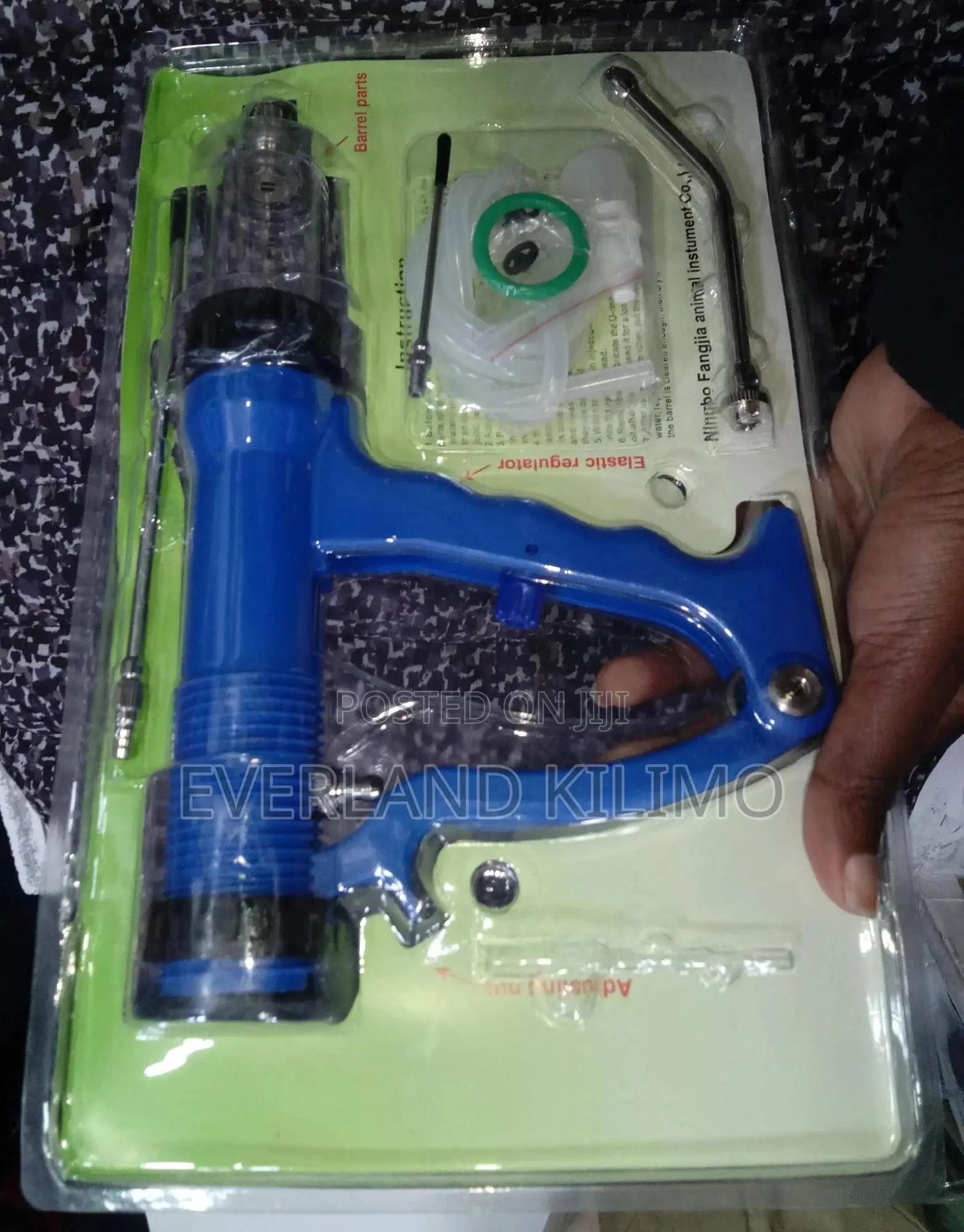 30ml Automatic, Adjustable Drenching Gun