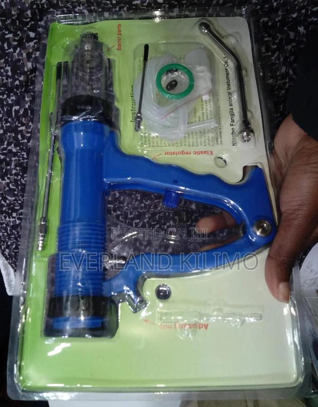 30ml Automatic, Adjustable Drenching Gun