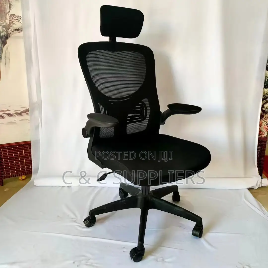 Adjustable Orthopedic Seat With Flip Arms