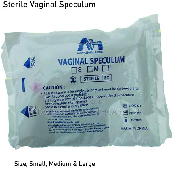 Vaginal Speculum - main view
