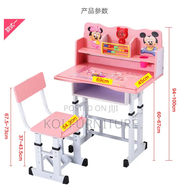 Home Desk; Brown Home Schooling Kids Desk Chair Sets