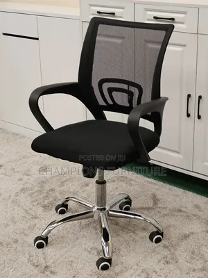 Standard Office Chair