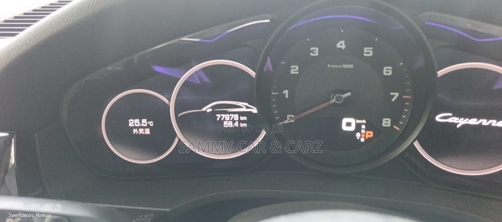 Porsche Cayenne 2021 Gray