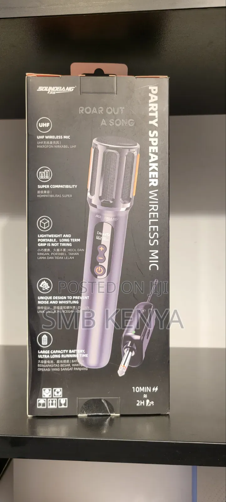Party Uhf Wireless Speaker -M8-1