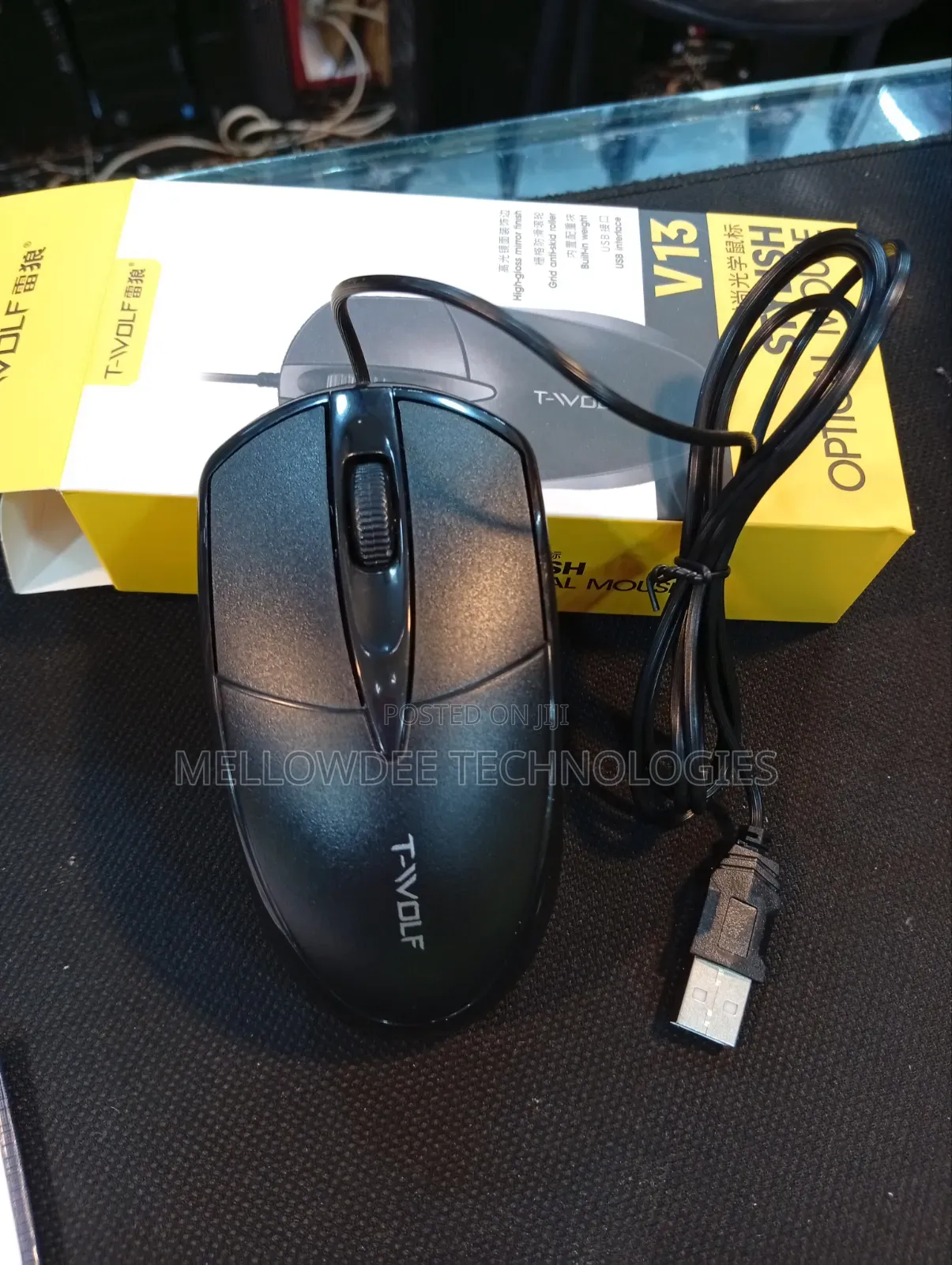 Stylish Optical Mouse