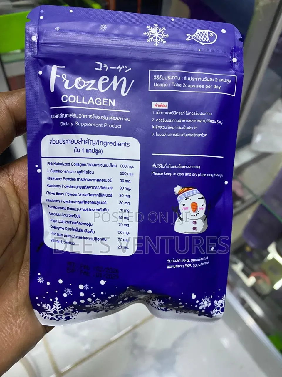 Frozen Collagen 2 in 1