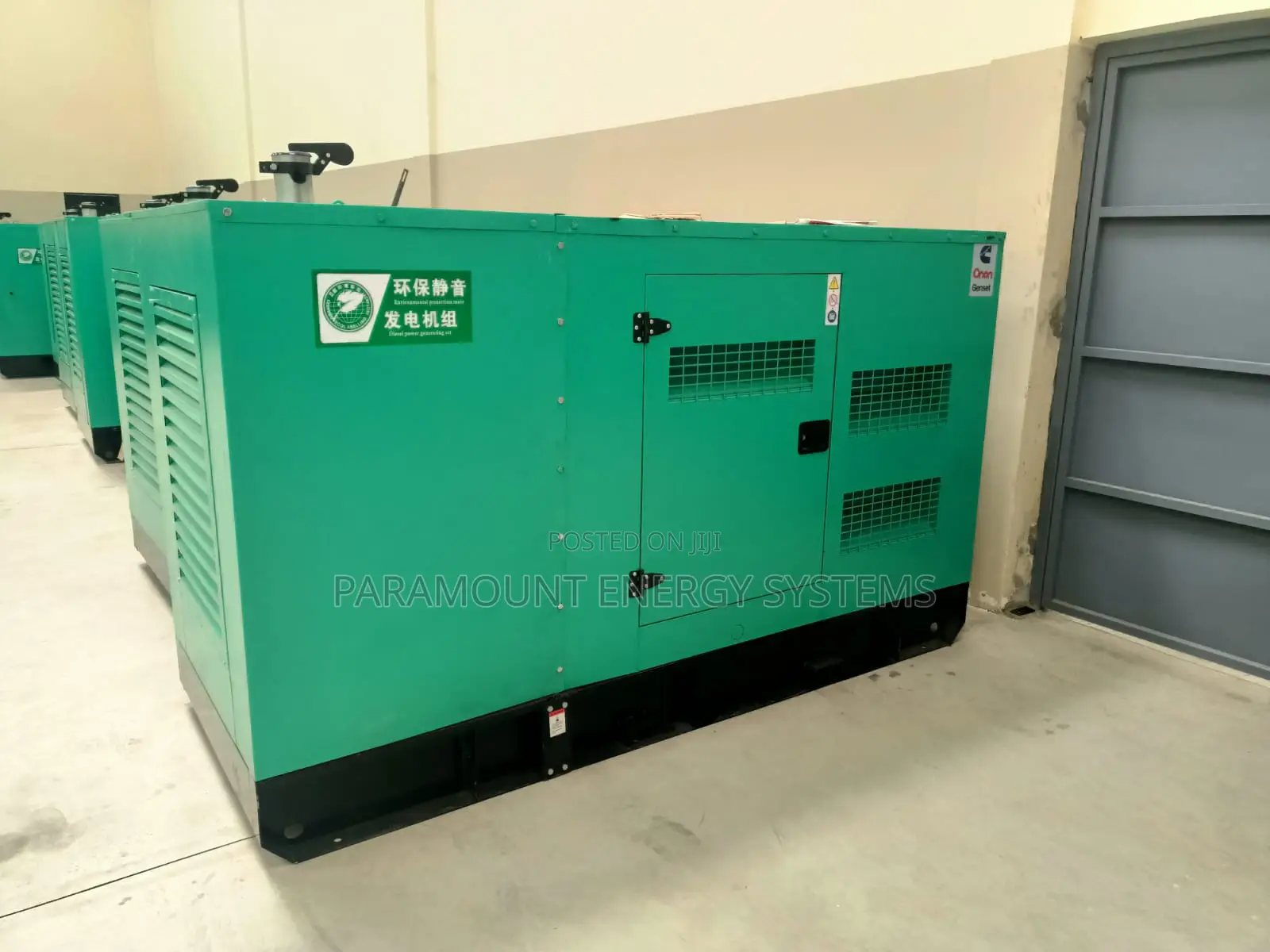 100kva Cummins Silent Generator