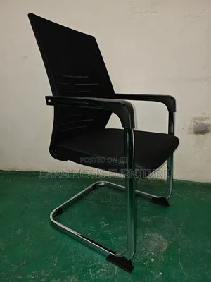 Cantilever Office/Visitor's Chair