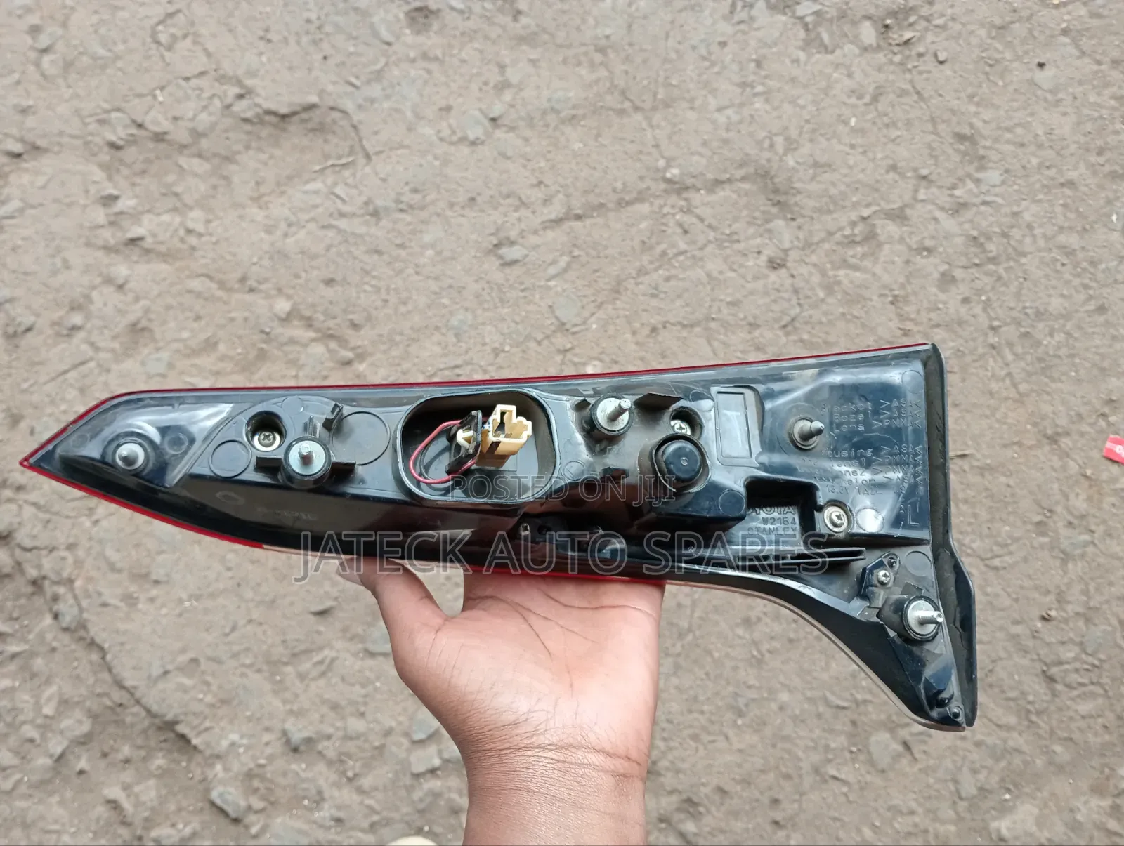 Toyota Fortuner Boot Light