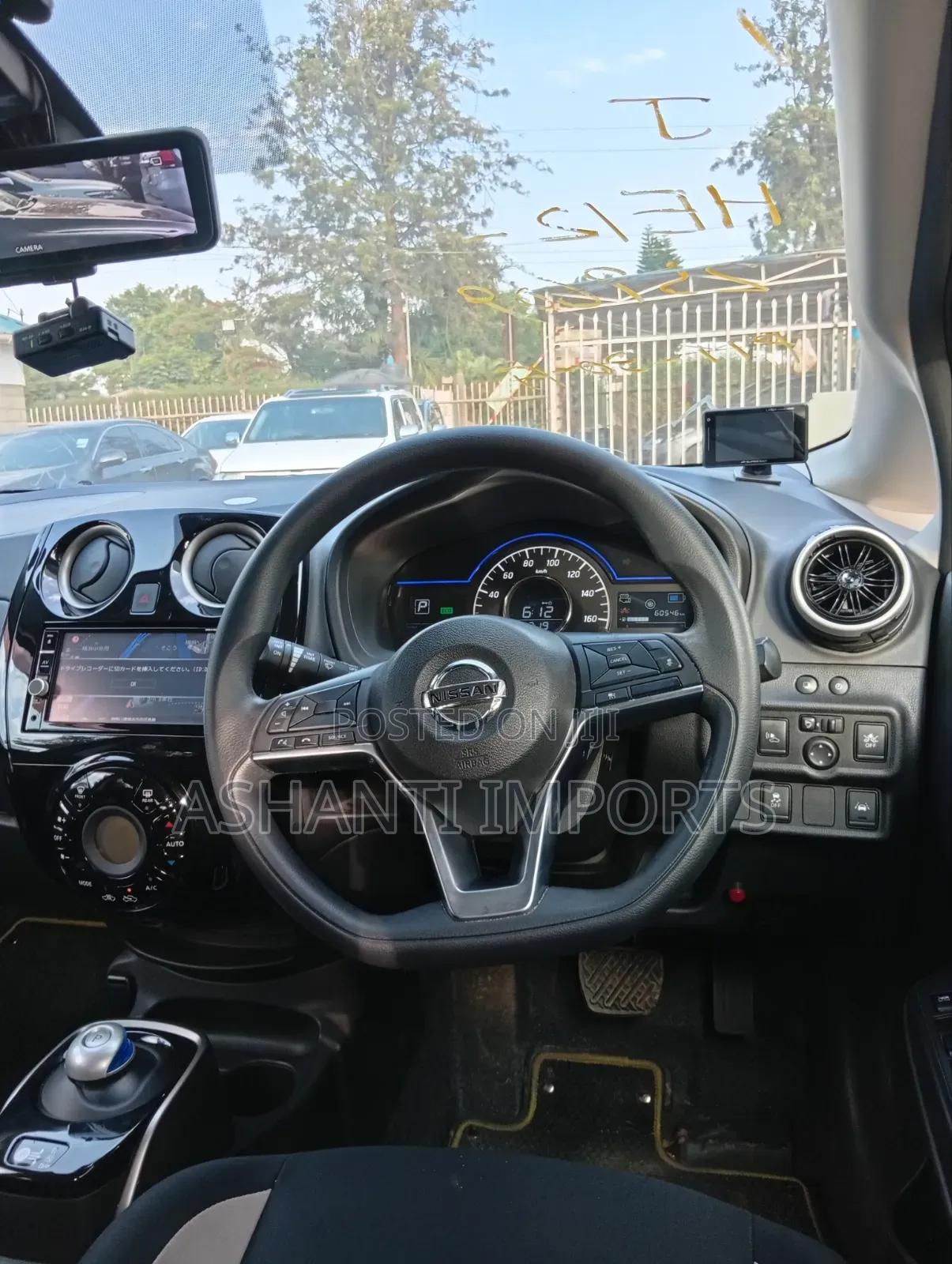 Nissan Note 1.2 Hybrid 2019 Brown