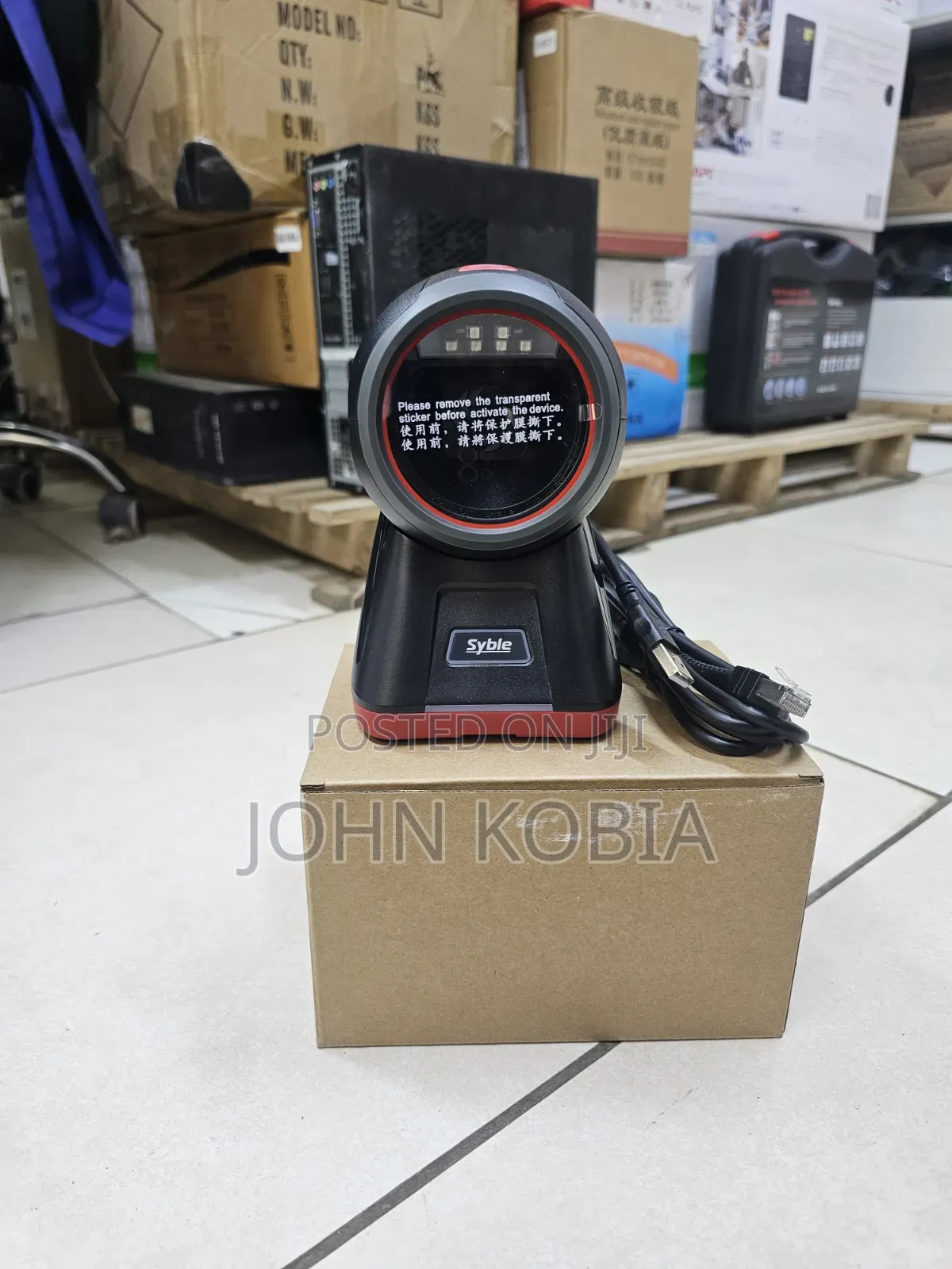 Syble Barcode Scanner for Supermarkets, Shops Pharmacies