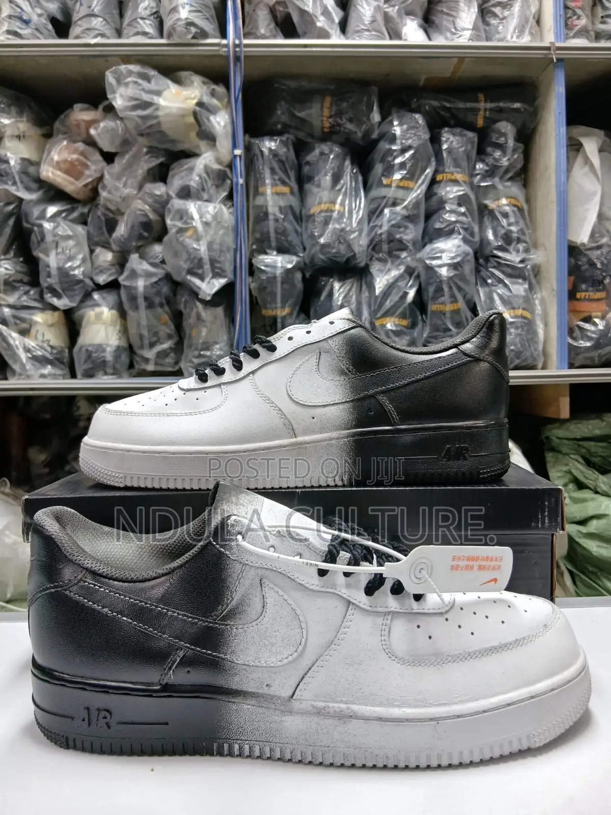 Airforce 1 Chunky Laces