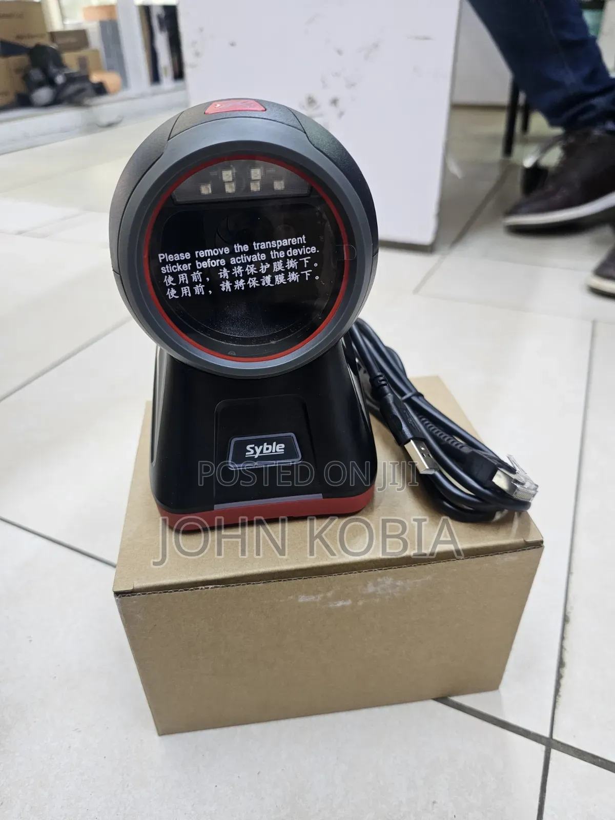 Syble Desktop Barcode Scanner – 1d/2d Qr Reader for Retail Pos