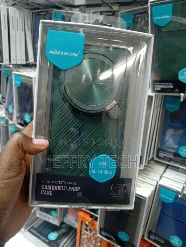 Nillkin Camshield Prop Case for the Mi 14 Ultra - thumbnail 2