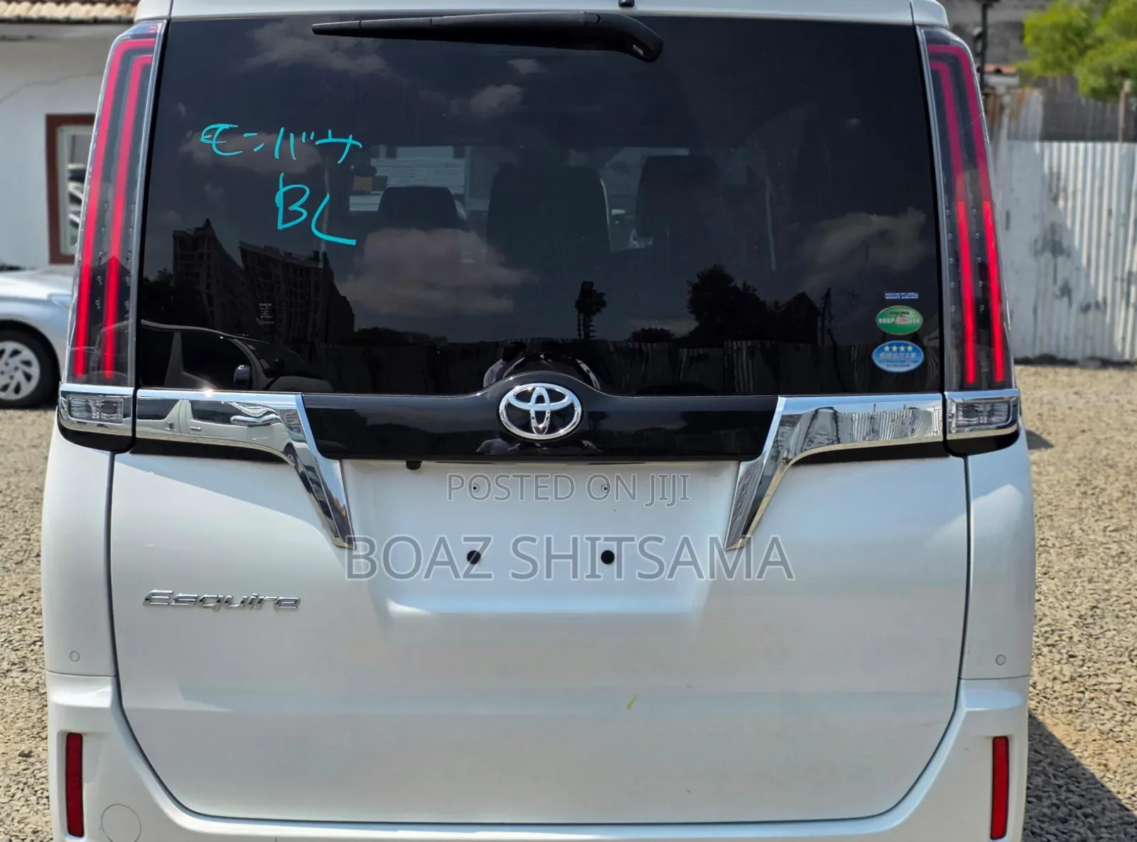 Toyota Esquire 2019 White