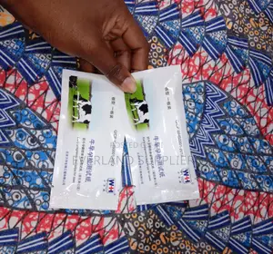 Pregnancy Test Strip for Cows - Each