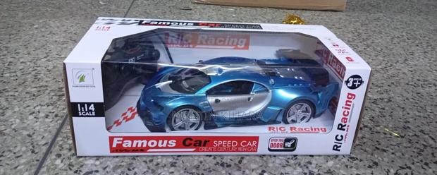 Famous Rc Bugatti Toy Car