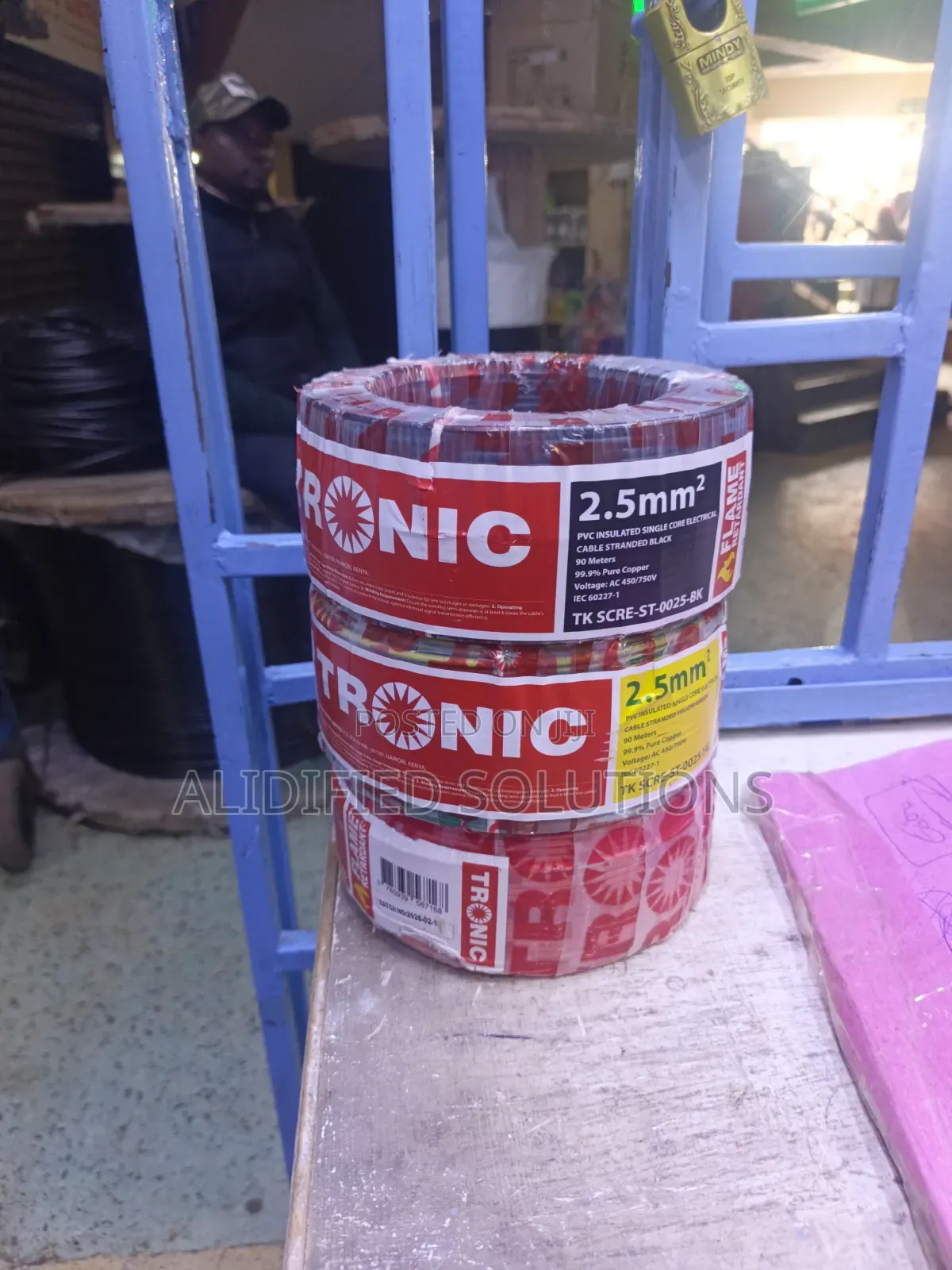 2.5mm Tronic Single Cable