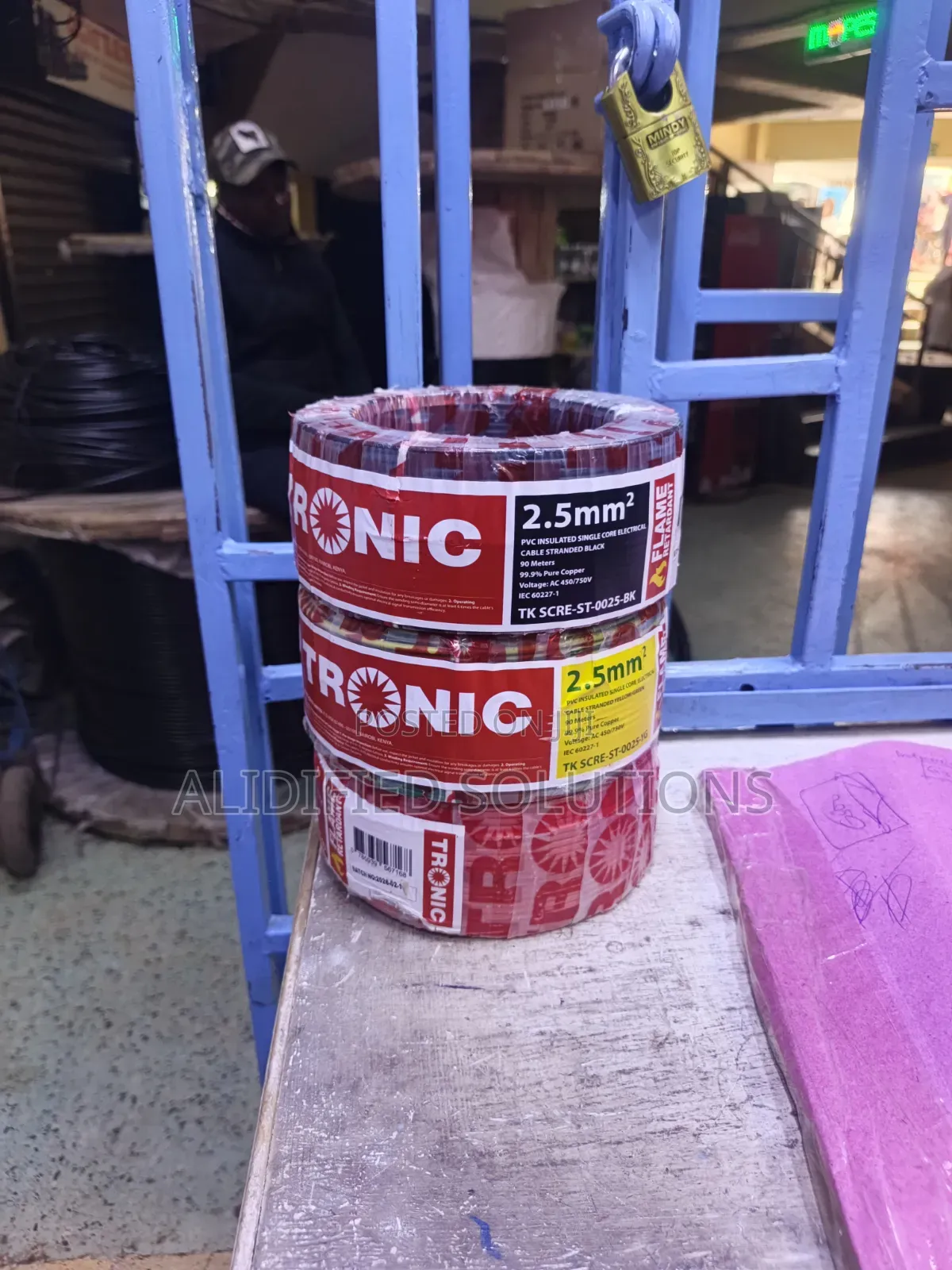 2.5mm Tronic Single Cable