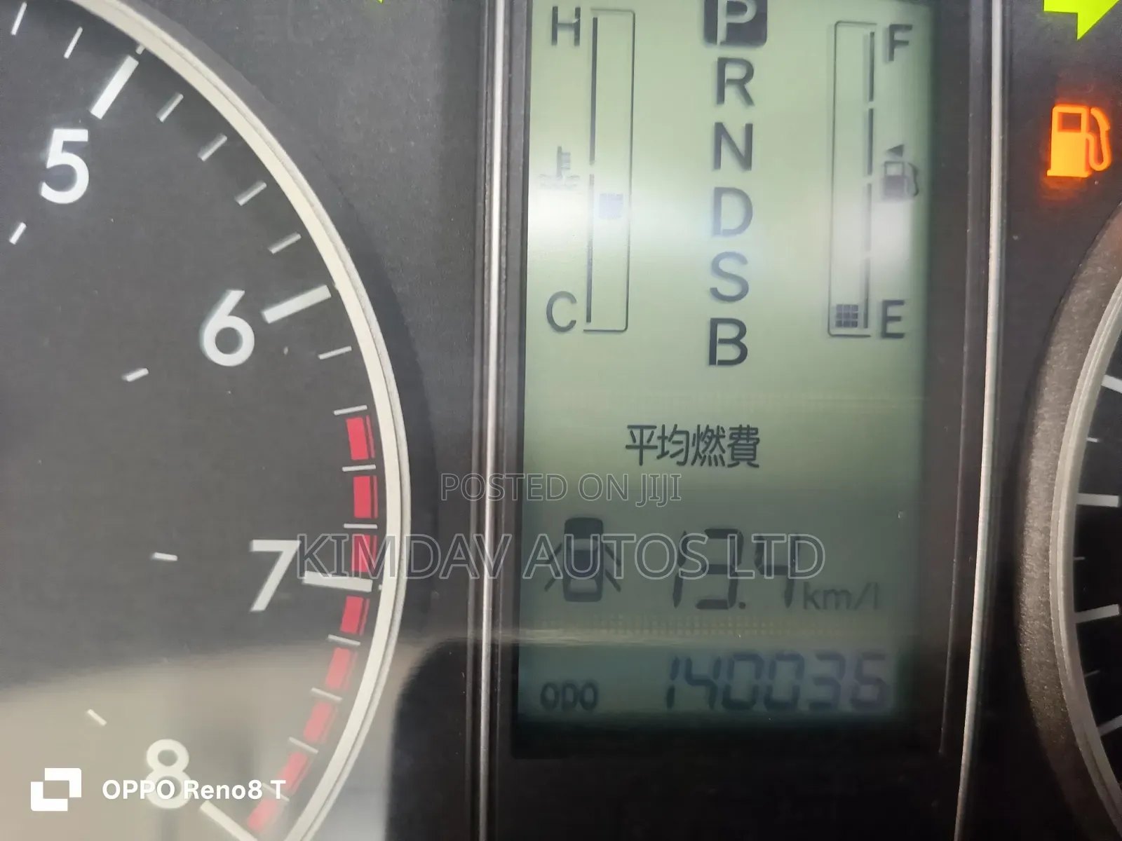 Toyota Allion 2013 White