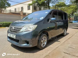 Nissan Serena 2011 Gray