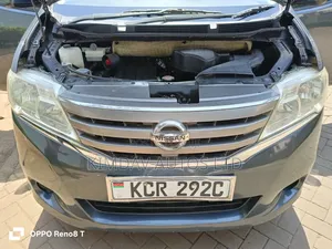 Nissan Serena 2011 Gray