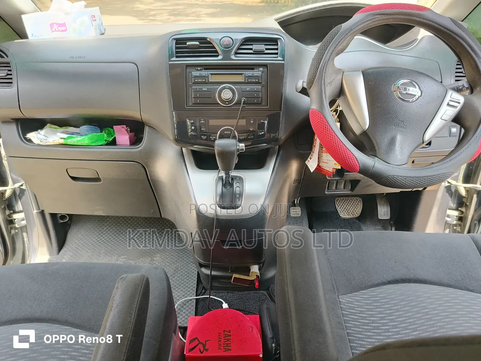 Nissan Serena 2011 Gray
