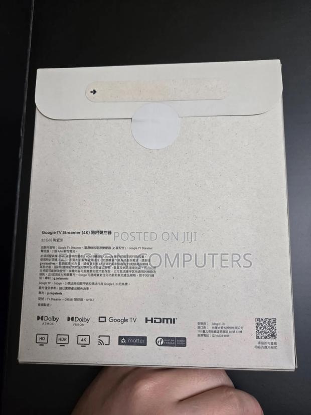 Google Tv Streamer () - thumbnail 2