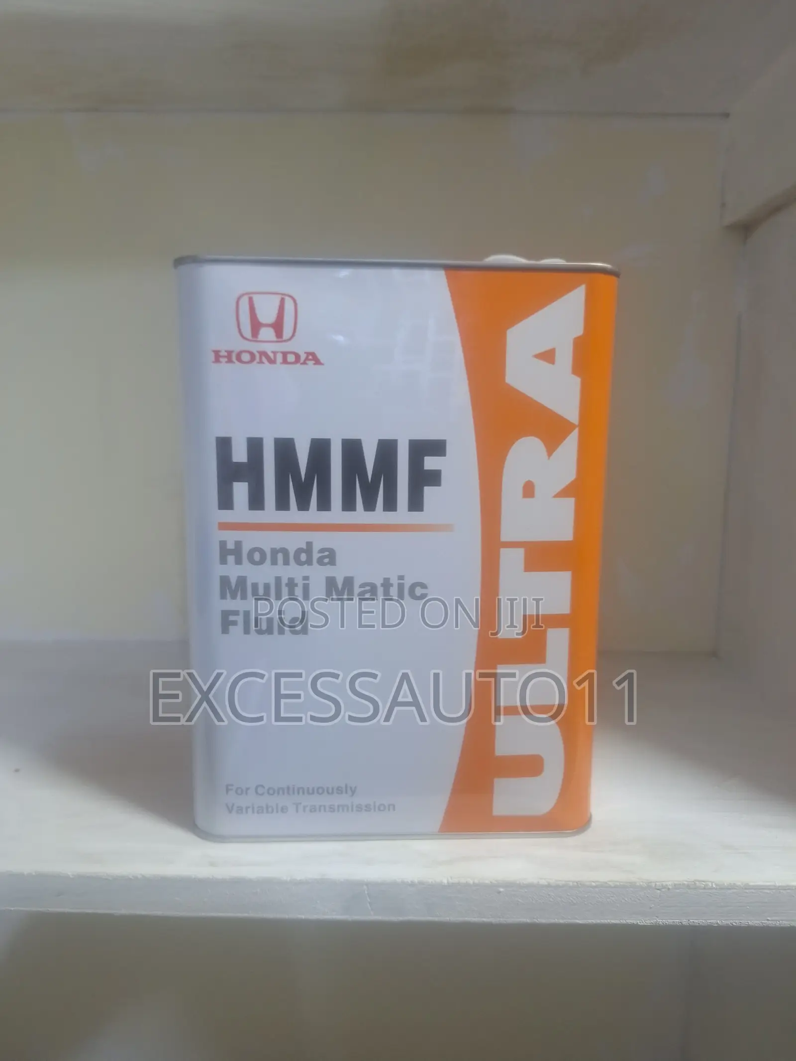 Honda HMMF - Multi Matic Fluid HMMF Ultra CVT Fluid