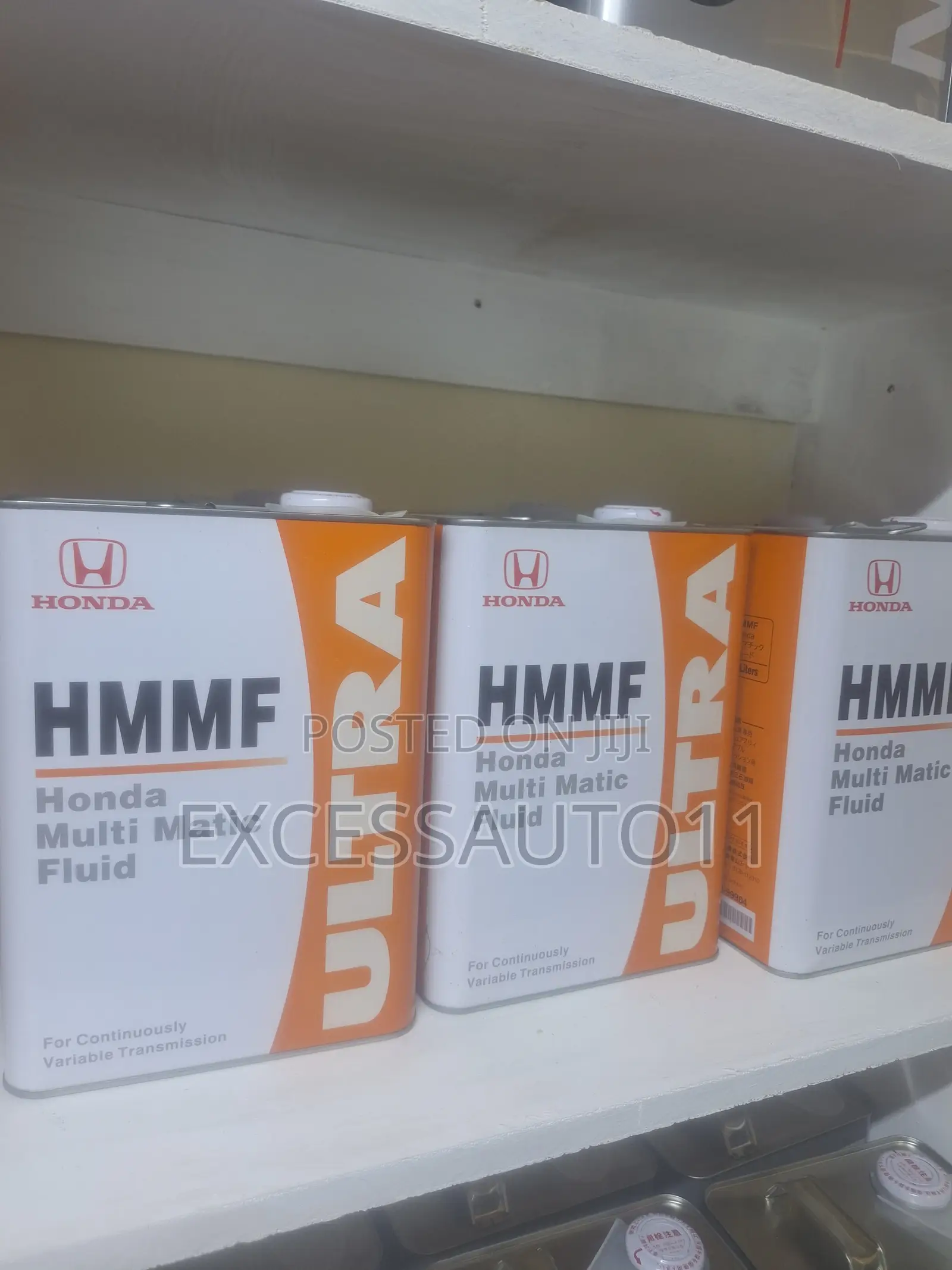 Honda HMMF - Multi Matic Fluid HMMF Ultra CVT Fluid
