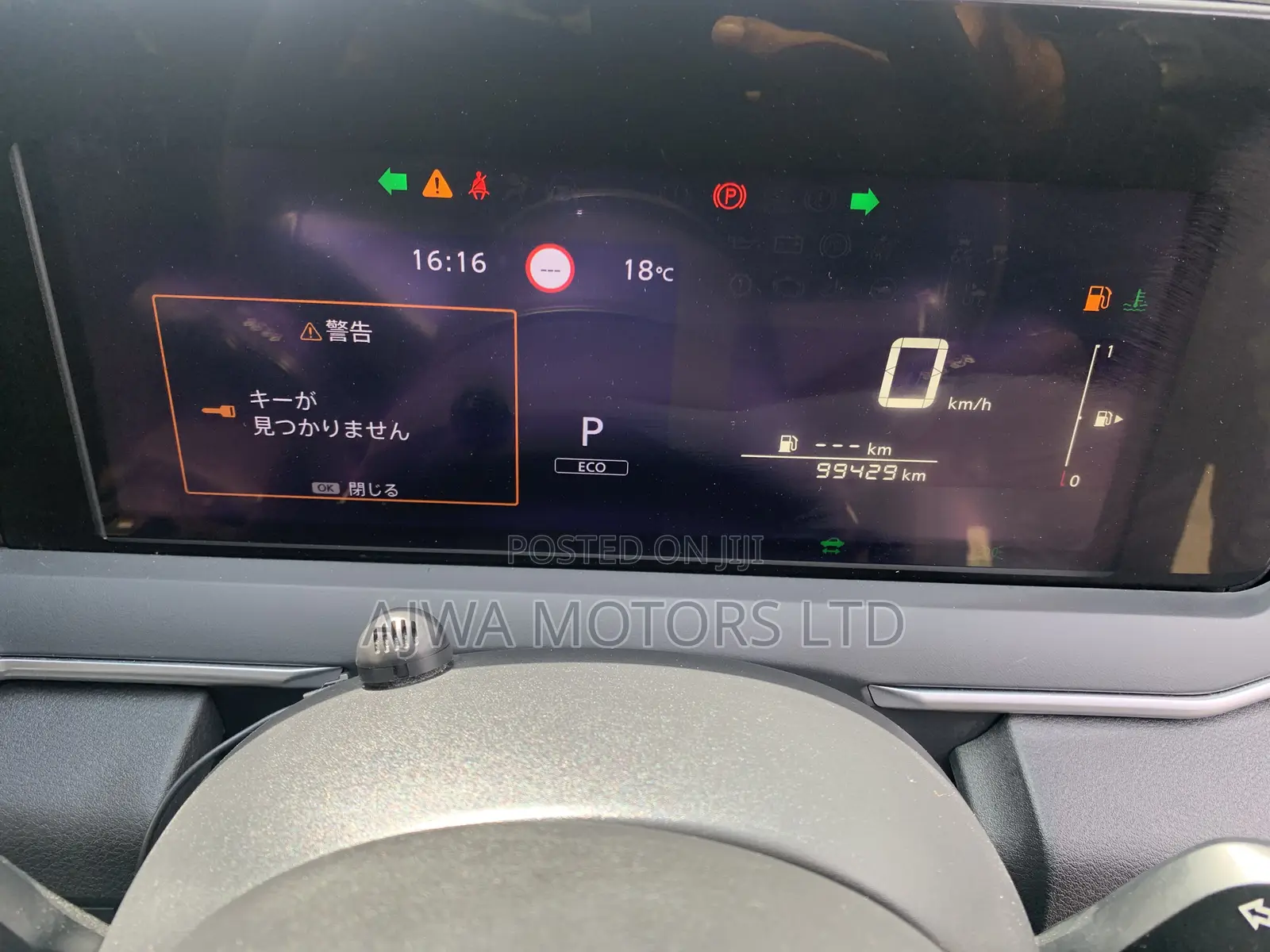 Nissan Note 1.2 Hybrid 2021 Gray