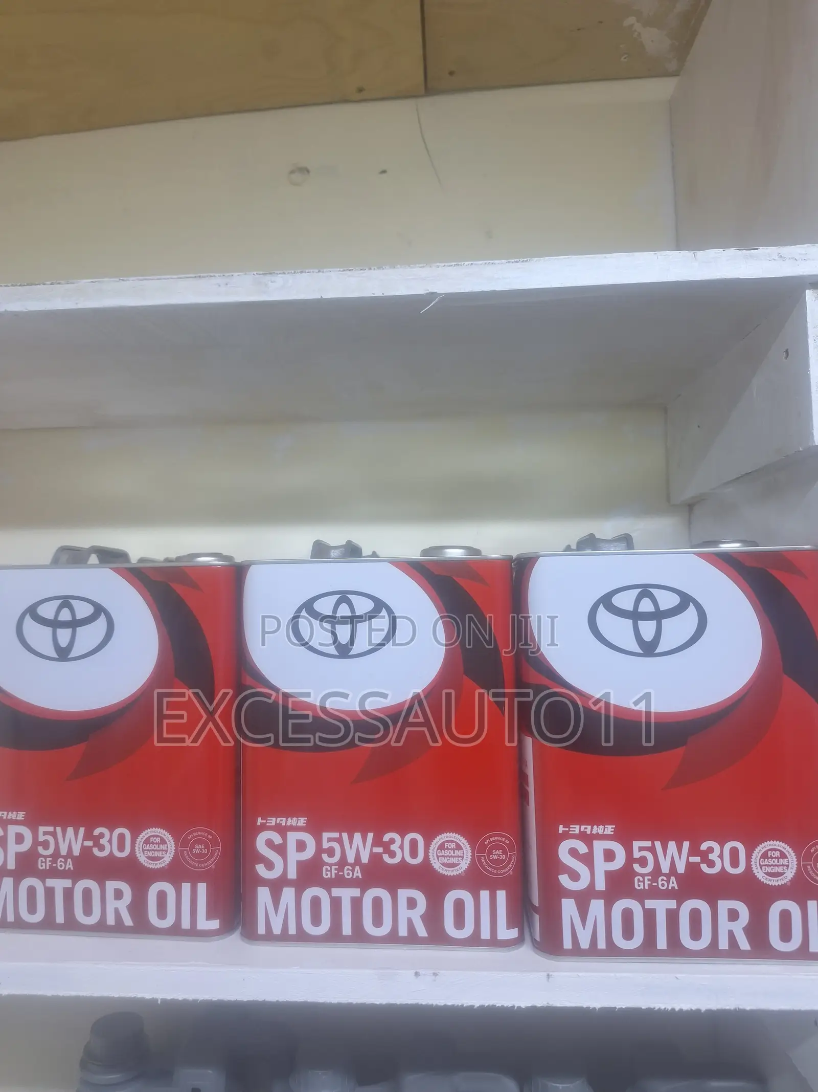 Toyota Motor Oil Sp 5w30 Fully Synthetic Gf-6a 1 Gallon / 4l
