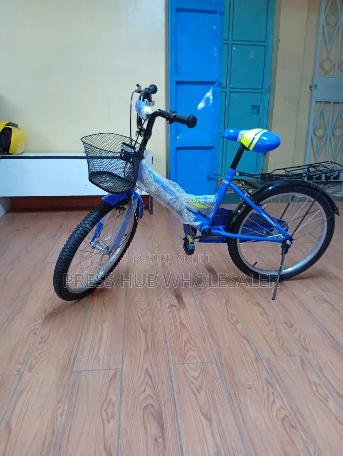 Lion King Kids Bicycle (20") With Basket