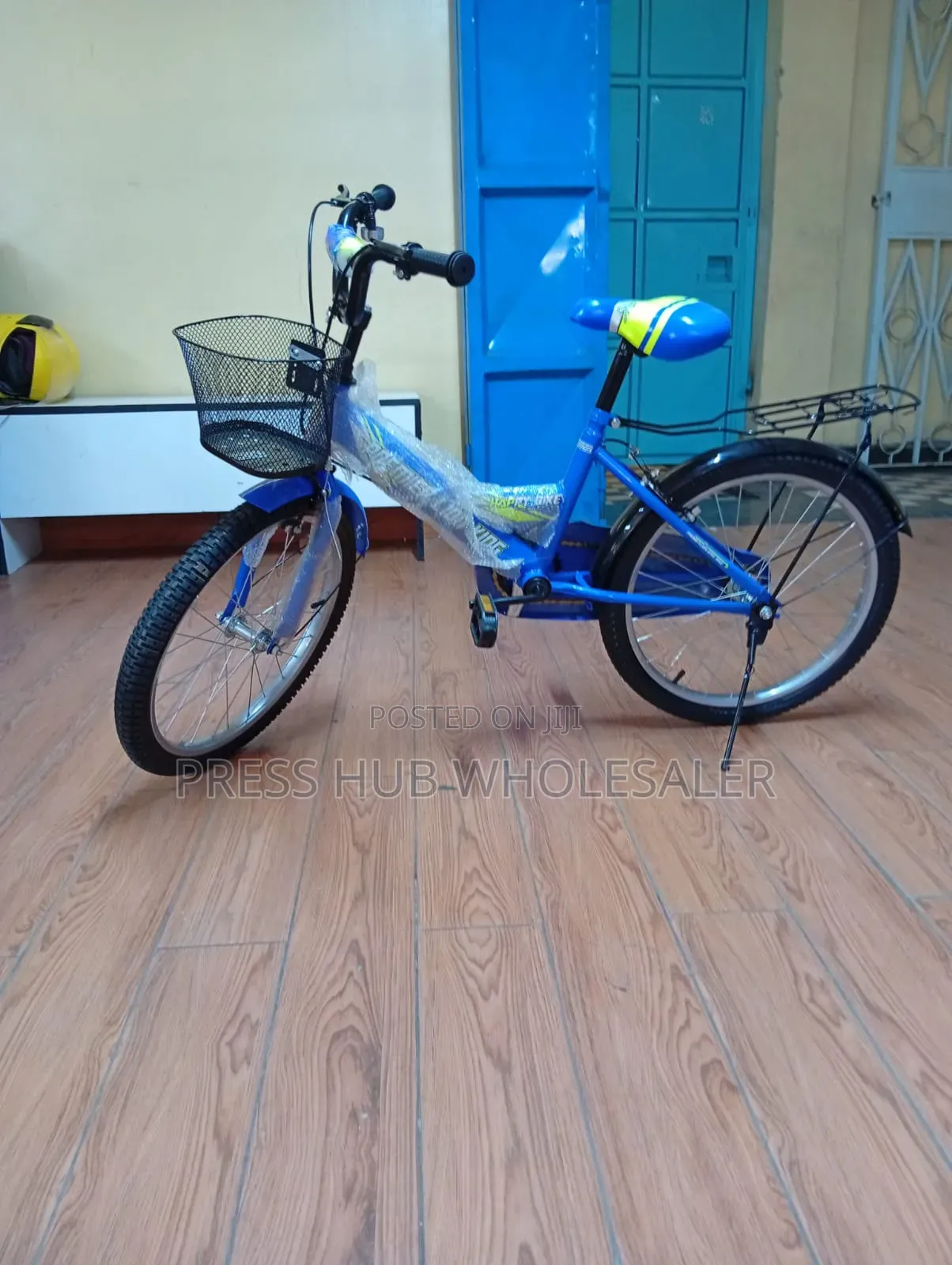 Lion King Kids Bicycle (20") With Basket
