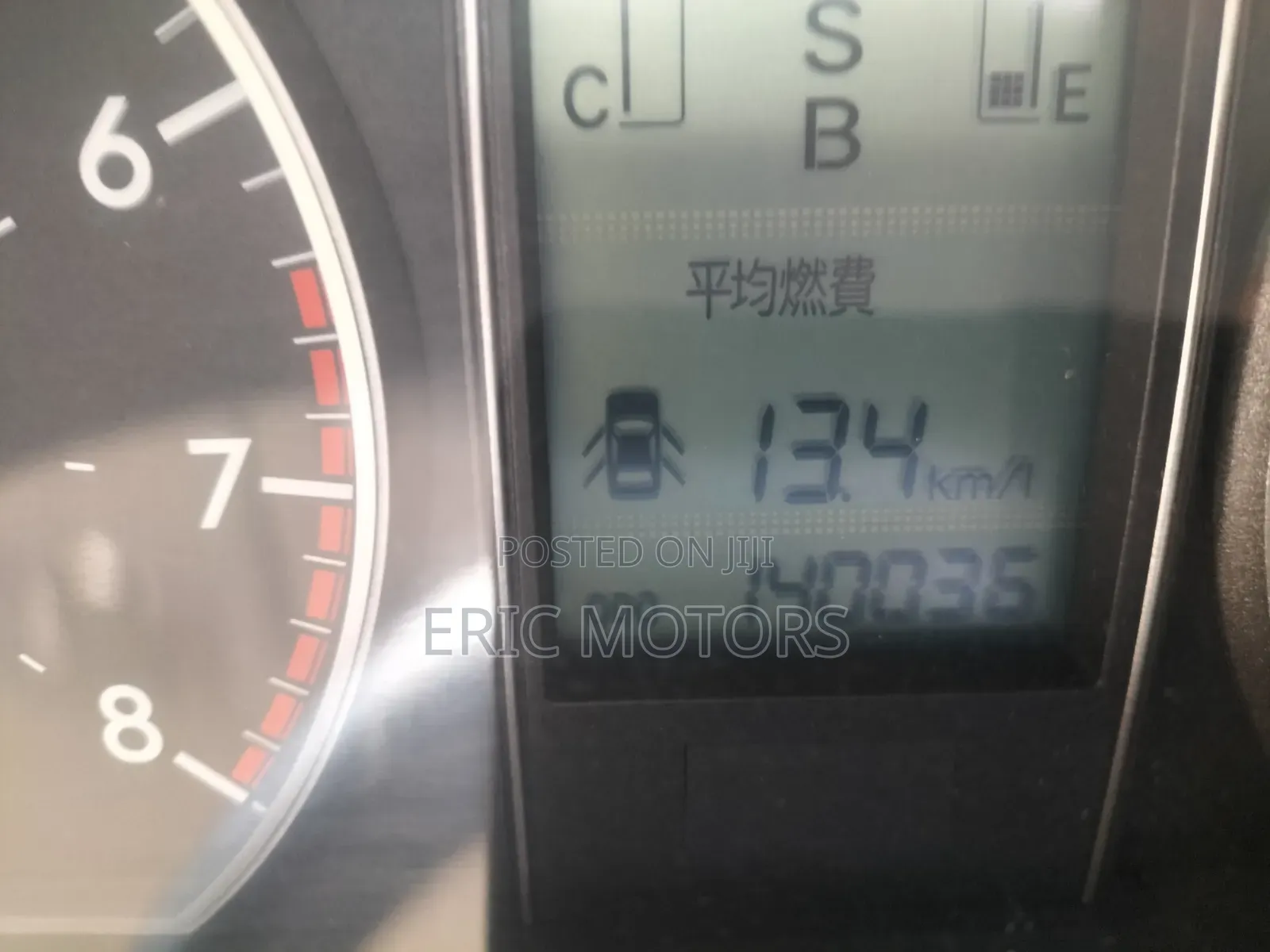 Toyota Allion 2013 White