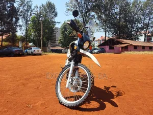 Yamaha 2019 Beige