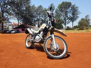 Yamaha 2019 Beige