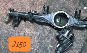 Landcruser Prado J150 Rear Differential